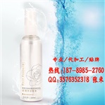 专业代工晒后修复喷雾ODM加工贴牌厂商