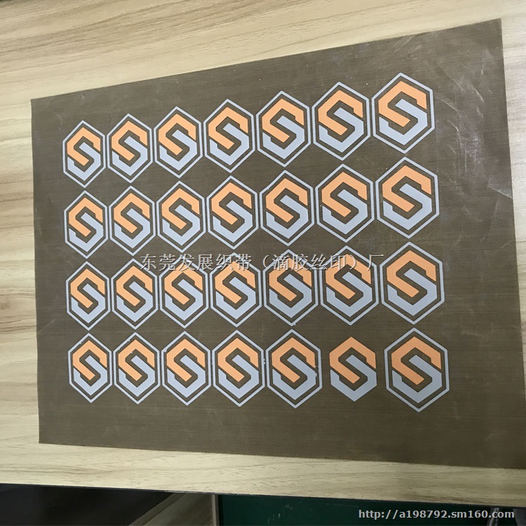 热转印硅胶烫画