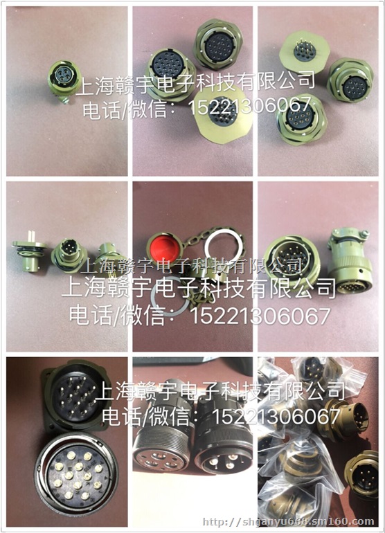 韩国YEONHAB中国代理产品现货供应