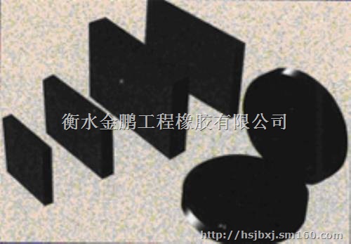 减震橡胶支座公路桥梁支座价格金鹏支座现货