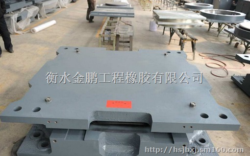 减震橡胶支座公路桥梁支座价格金鹏支座现货
