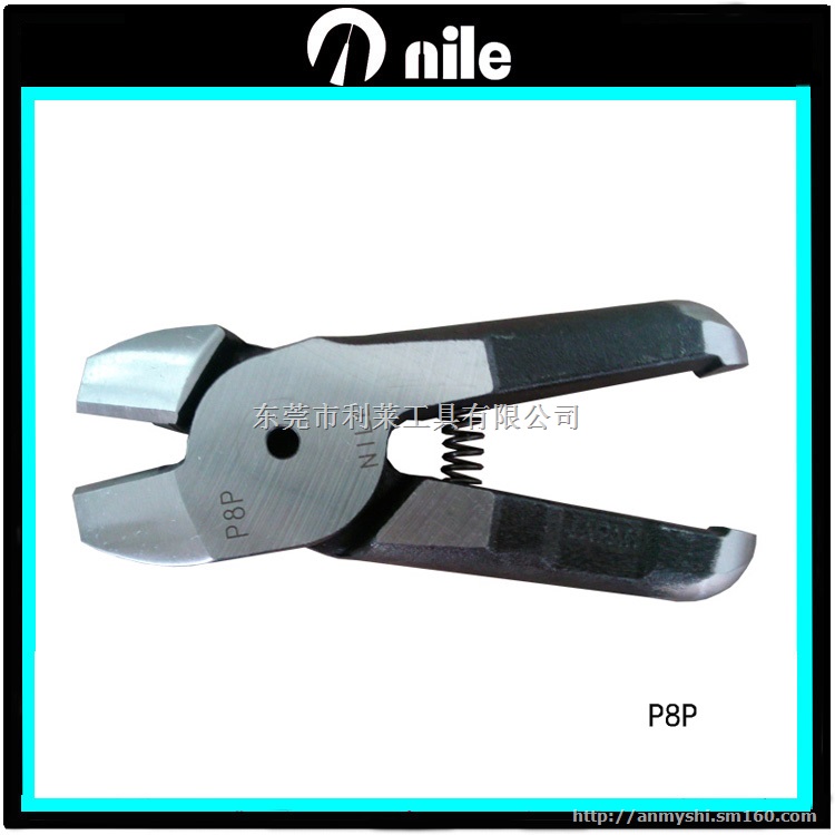 日本原装利莱NILE P8P气剪头气动剪钳气动剪刀