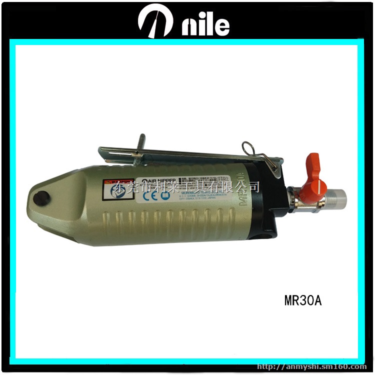 日本原装利莱NILE P8P气剪头气动剪钳气动剪刀