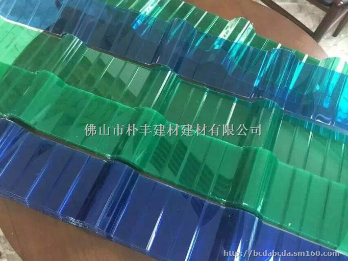 pc瓦厂家