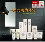 宾馆一次性洗漱用品牙刷牙膏 V客套装