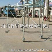 辽宁辽阳镀锌移动脚手架厂家电话