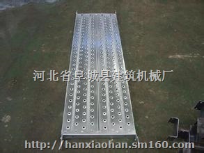 辽宁辽阳镀锌移动脚手架厂家电话