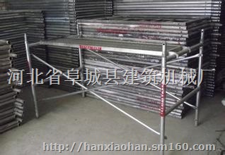 辽宁锦州盘锦移动脚手架厂家直销