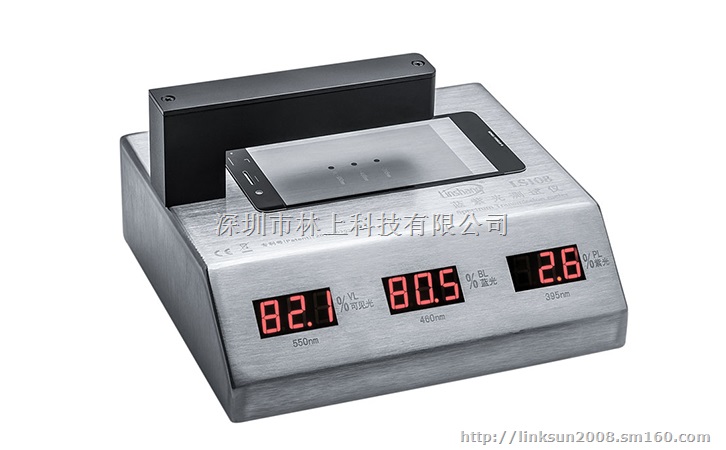 防蓝光测试仪保养