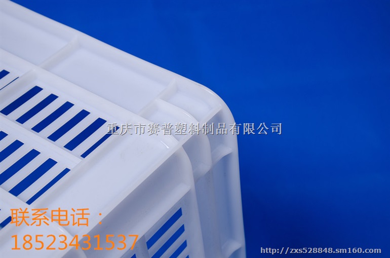陕西周转筐 周转筐厂家批发 赛普专业制造商