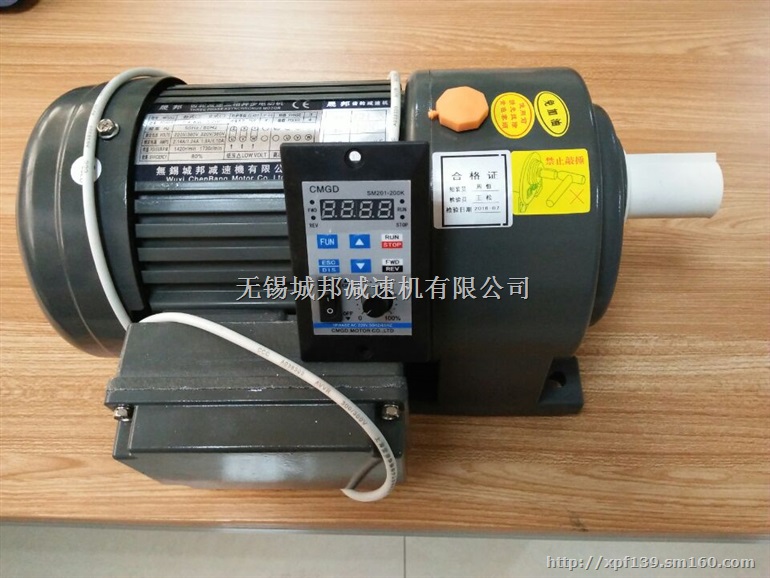 维修各种减速机,无锡维修各种电机
