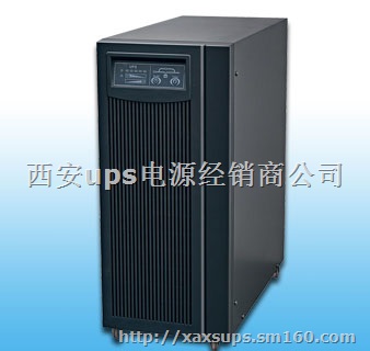 西安艾默生GXE系列UPS西安艾默生GXE系列