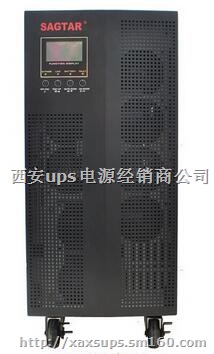 西安艾默生GXE系列UPS西安艾默生GXE系列