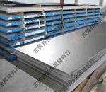 进口不锈钢圆棒SUS440C材质证明