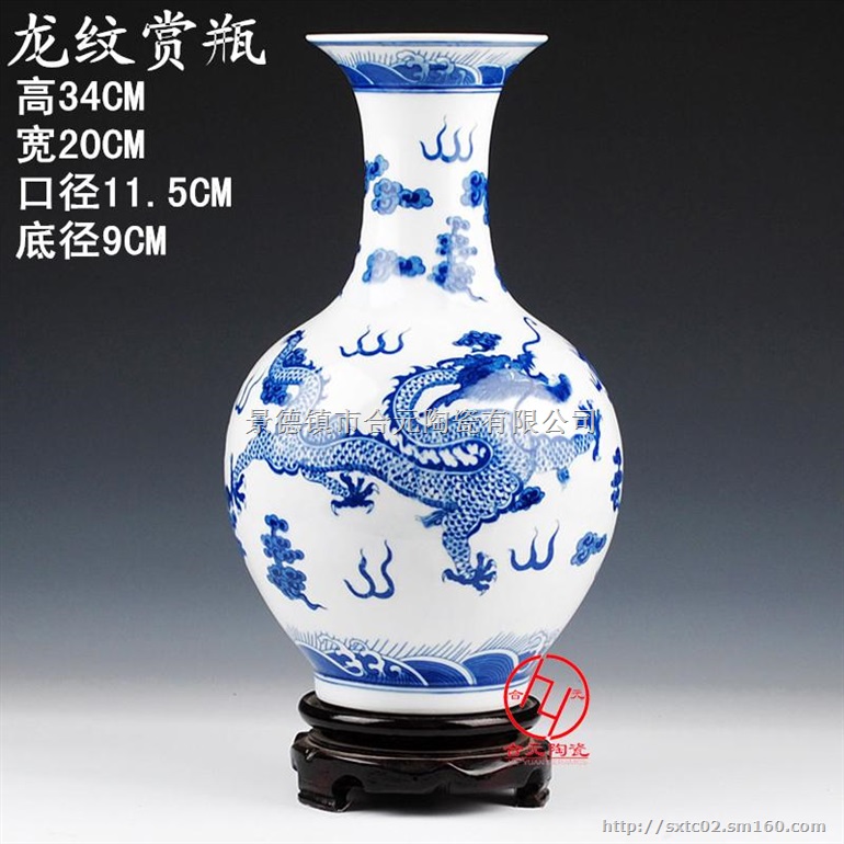 陶瓷小花瓶批发厂家 景德镇工艺品花瓶