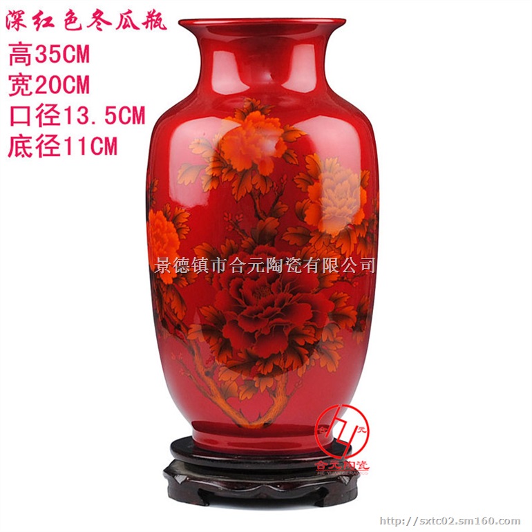 陶瓷小花瓶批发厂家 景德镇工艺品花瓶