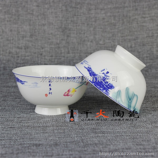 会议礼品餐具 景德镇陶瓷餐具定制厂家