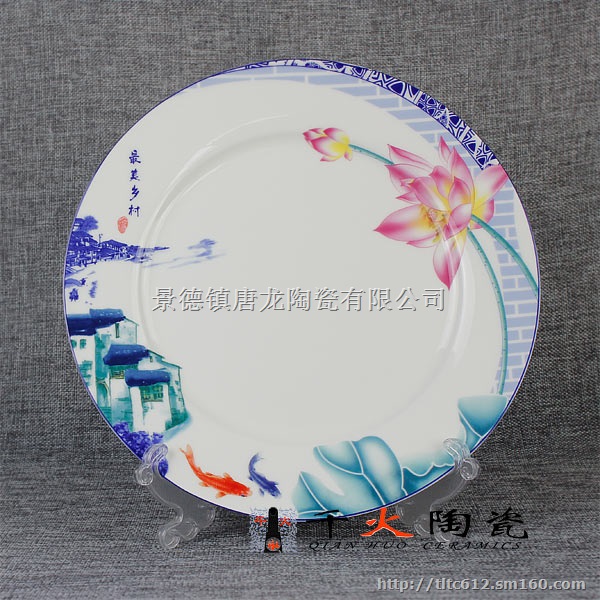 会议礼品餐具 景德镇陶瓷餐具定制厂家