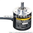欧姆龙编码器的型号