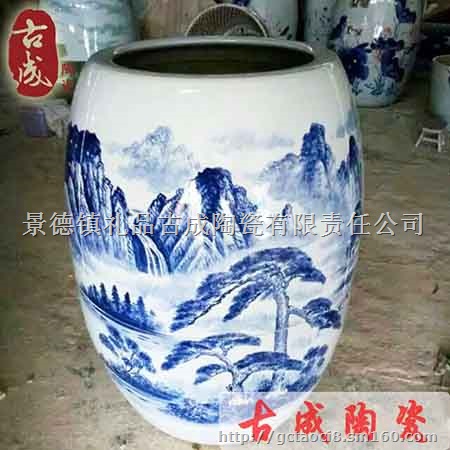 景德镇陶瓷负离子能量石熏蒸养生缸 厂家直销