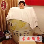 景德镇陶瓷负离子能量石熏蒸养生缸 厂家直销