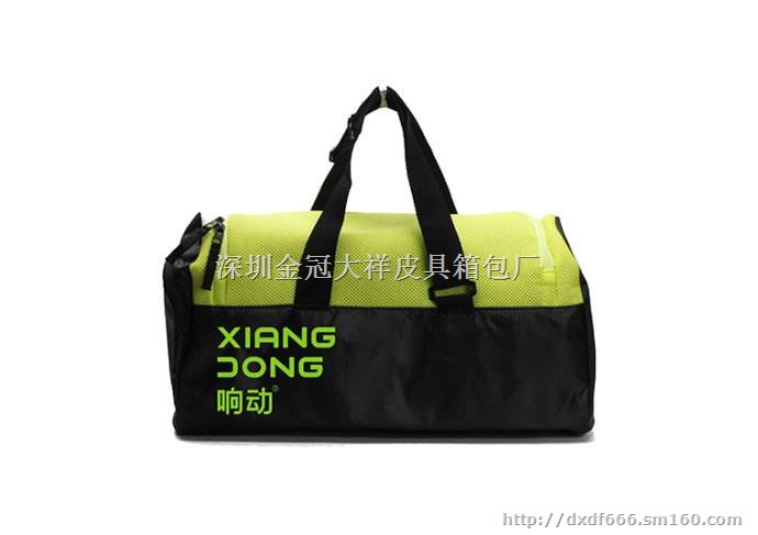 男女休闲圆桶筒手提旅行包小行李包 运动健身包独立鞋