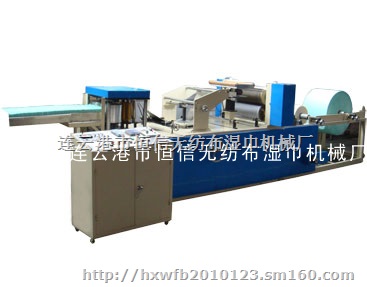 医用围兜折叠机，牙科围兜折叠机