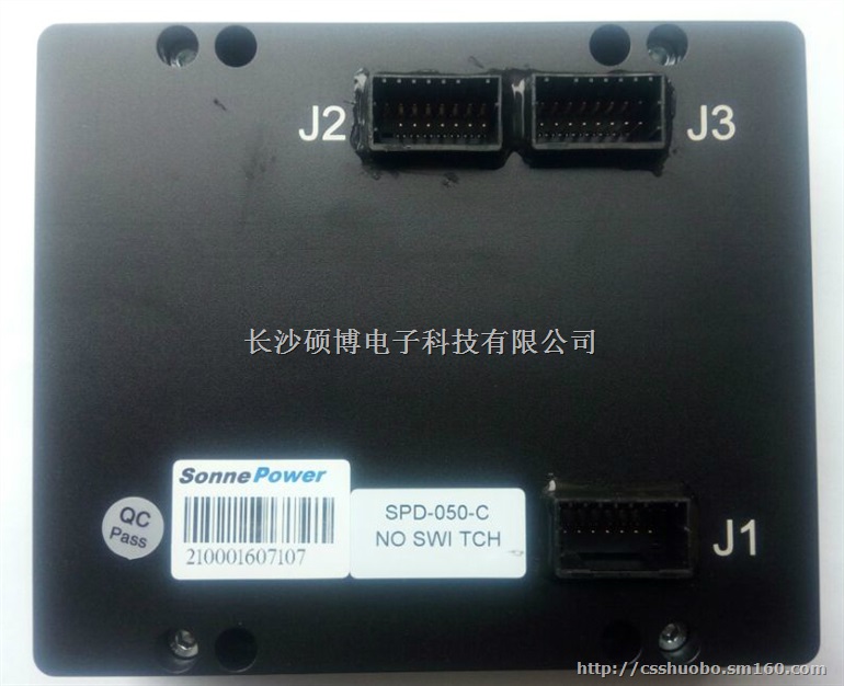 SPD-050-C硕博电子人机交互