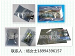 湖州防静电屏蔽袋,长兴县防静电屏蔽袋,防静电包装袋
