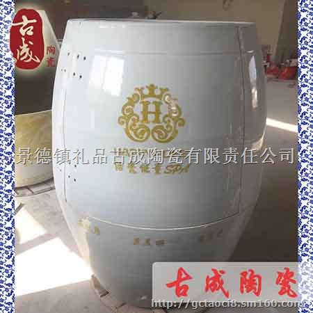 个人护理家用陶瓷养生缸 负离子活瓷能量养生缸 厂家