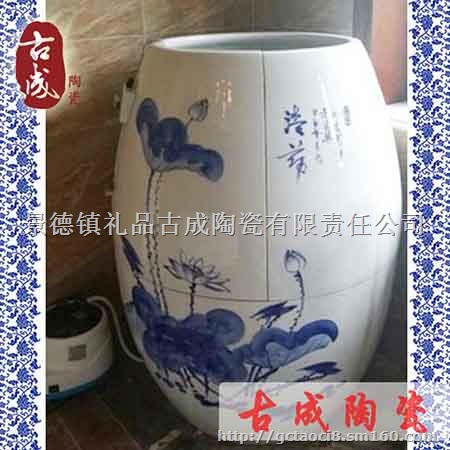 个人护理家用陶瓷养生缸 负离子活瓷能量养生缸 厂家