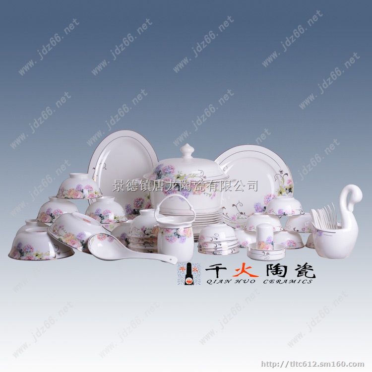 员工福利礼品餐具定做厂家 宣传礼品定做陶瓷餐具