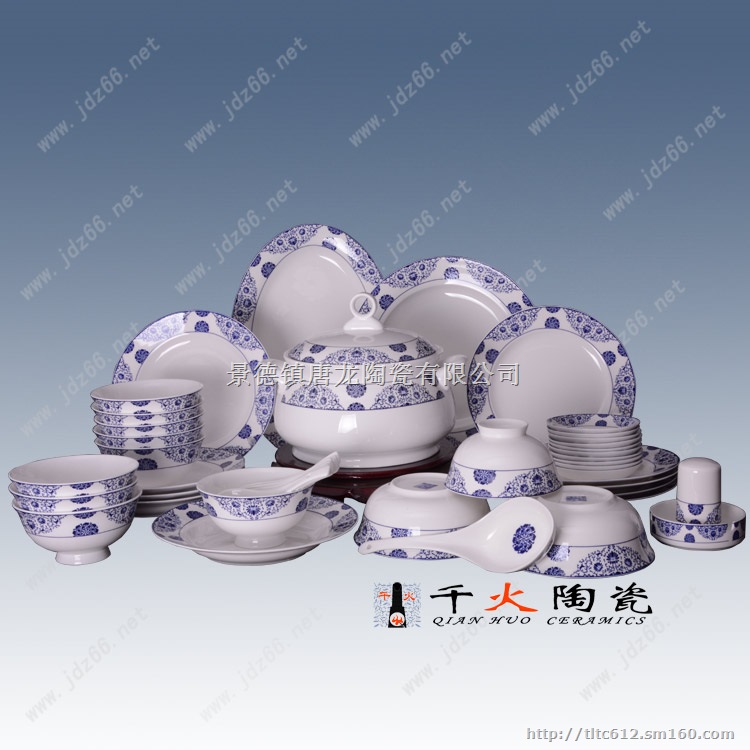 员工福利礼品餐具定做厂家 宣传礼品定做陶瓷餐具