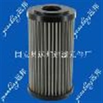 供应压光机液压站冷却器入口过滤器滤芯