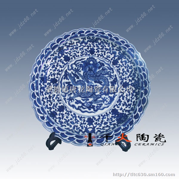 定做“八一建军节”陶瓷纪念盘 厂家设计陶瓷赏盘