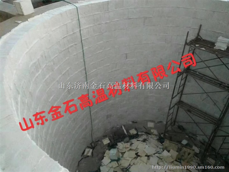 油田注汽炉炉衬隔热棉节能耐火模块