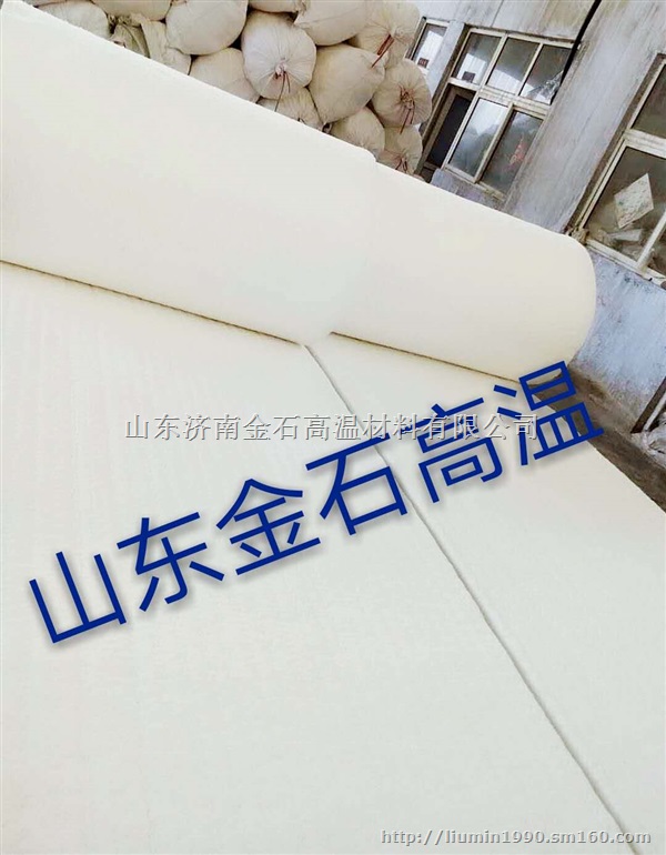 清洁型热回收焦炉节能材料陶瓷纤维棉块