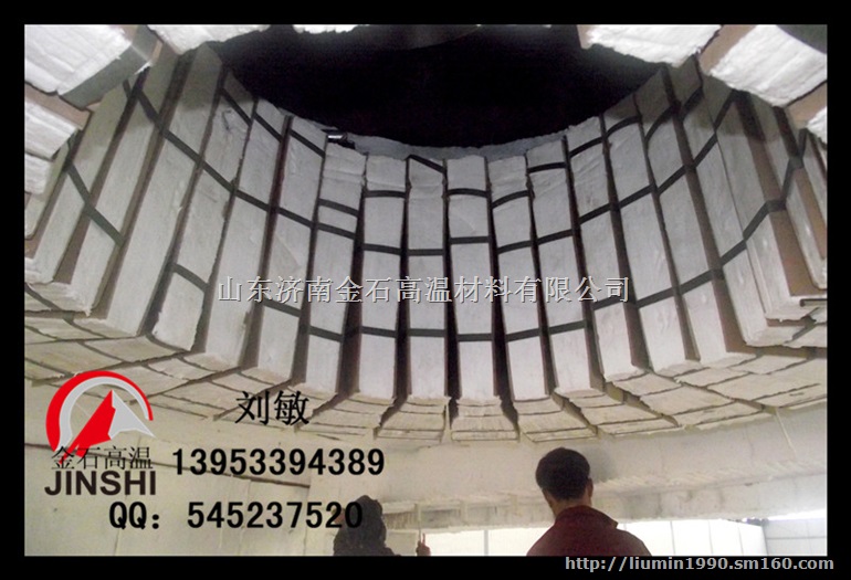 油田注汽炉保温纤维毯保温砖保温绝热棉
