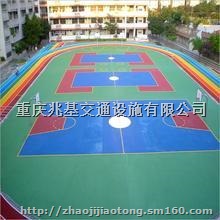 重庆车库车间环氧地坪漆施工公司-重庆地坪漆厂家公司