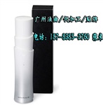 美容院专线晒后修护精华代加工