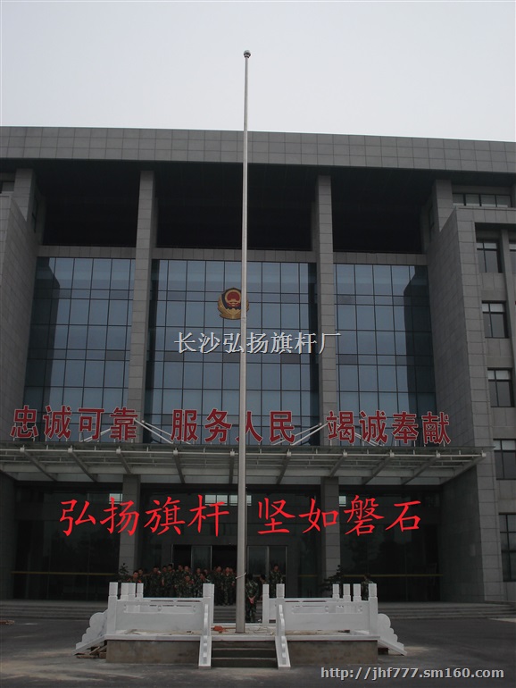 供应娄底旗杆娄底旗杆厂