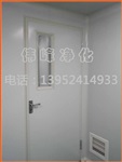 净化门 苏州净化门 车间净化门 医用净化门
