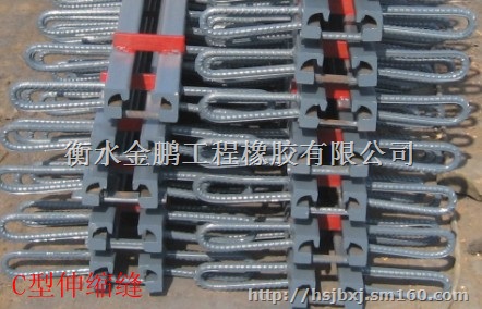 SF梳齿板伸缩缝80型桥梁伸缩缝金鹏常用型号现货