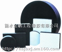 抗震减震橡胶支座桥梁支座网架支座选厂家找金鹏
