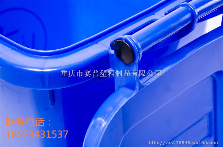 环卫垃圾桶 加厚240升垃圾桶 户外垃圾桶 保护环