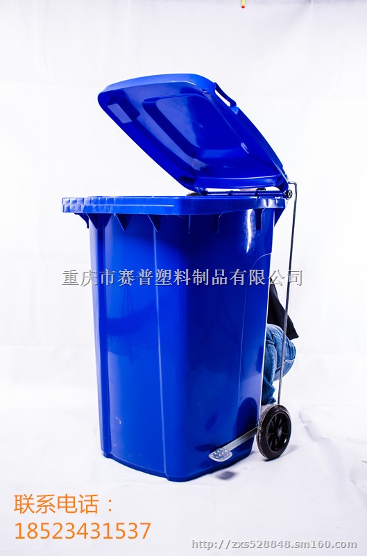 环卫垃圾桶 加厚240升垃圾桶 户外垃圾桶 保护环