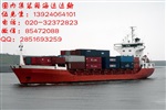 青岛内贸海运集装箱/内贸集装箱海运/物流运输/啤酒