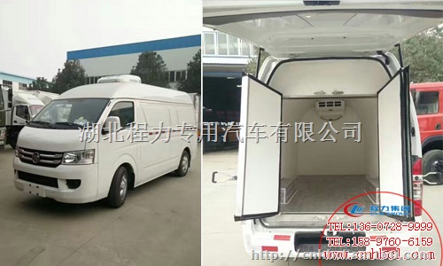 福田G7面包冷藏车药品运输加装通风槽、温湿度记录仪