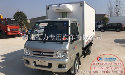 国五后双轮福田驭菱冷藏车图片技术参数