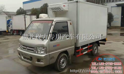 国五后双轮福田驭菱冷藏车图片技术参数